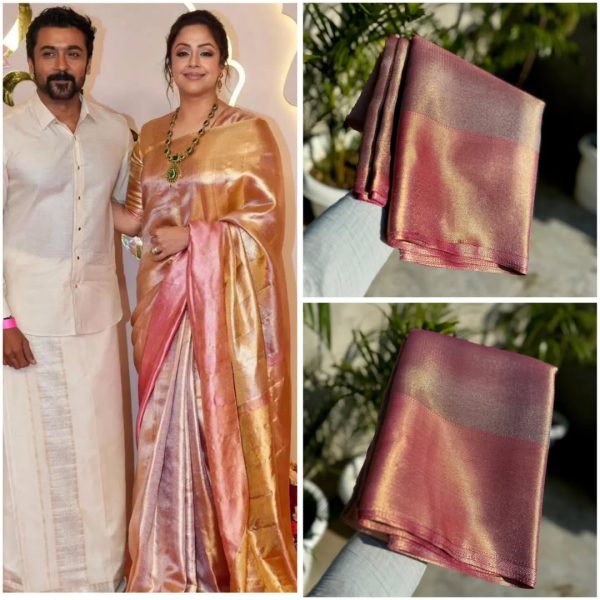 Jyothika Ma'am Saree